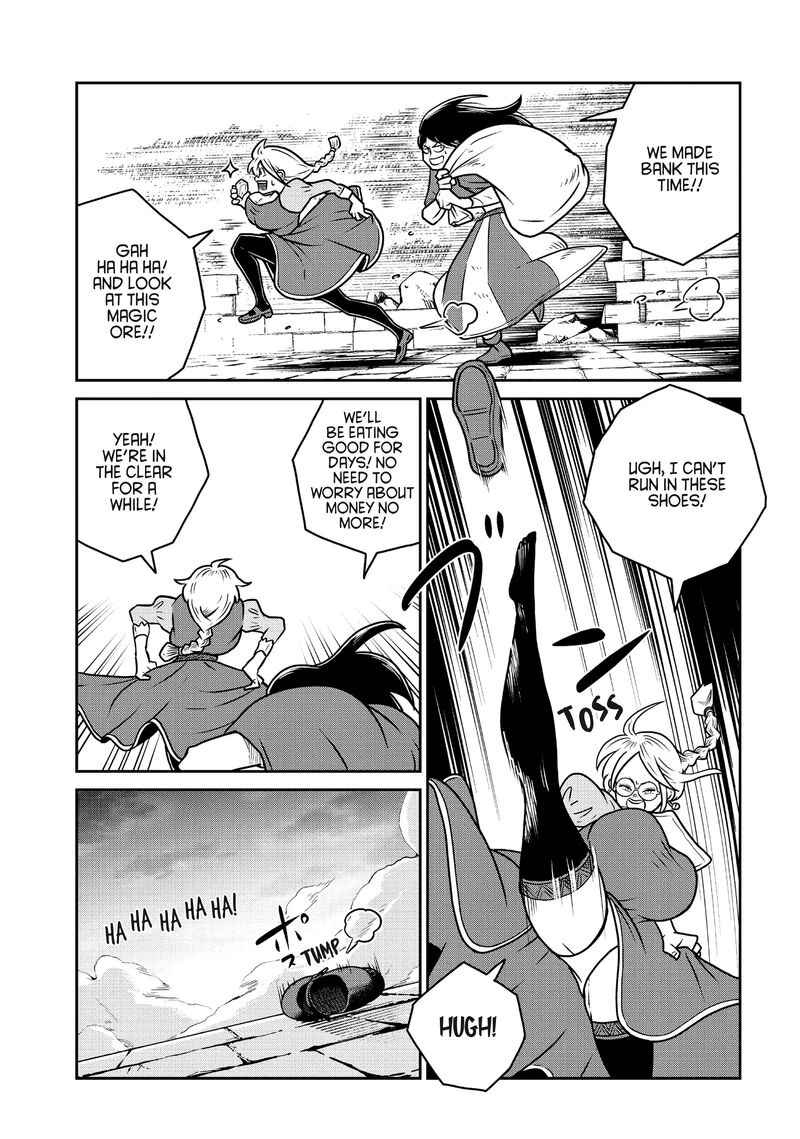 Kono Sekai Wa Fukanzen Sugiru 95 11