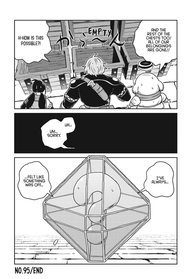 Kono Sekai Wa Fukanzen Sugiru 95 12