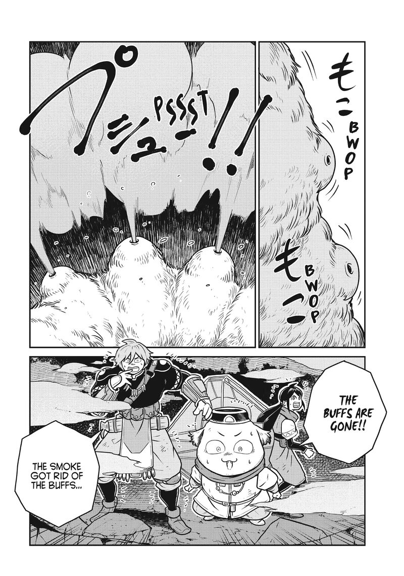 Kono Sekai Wa Fukanzen Sugiru 95 2