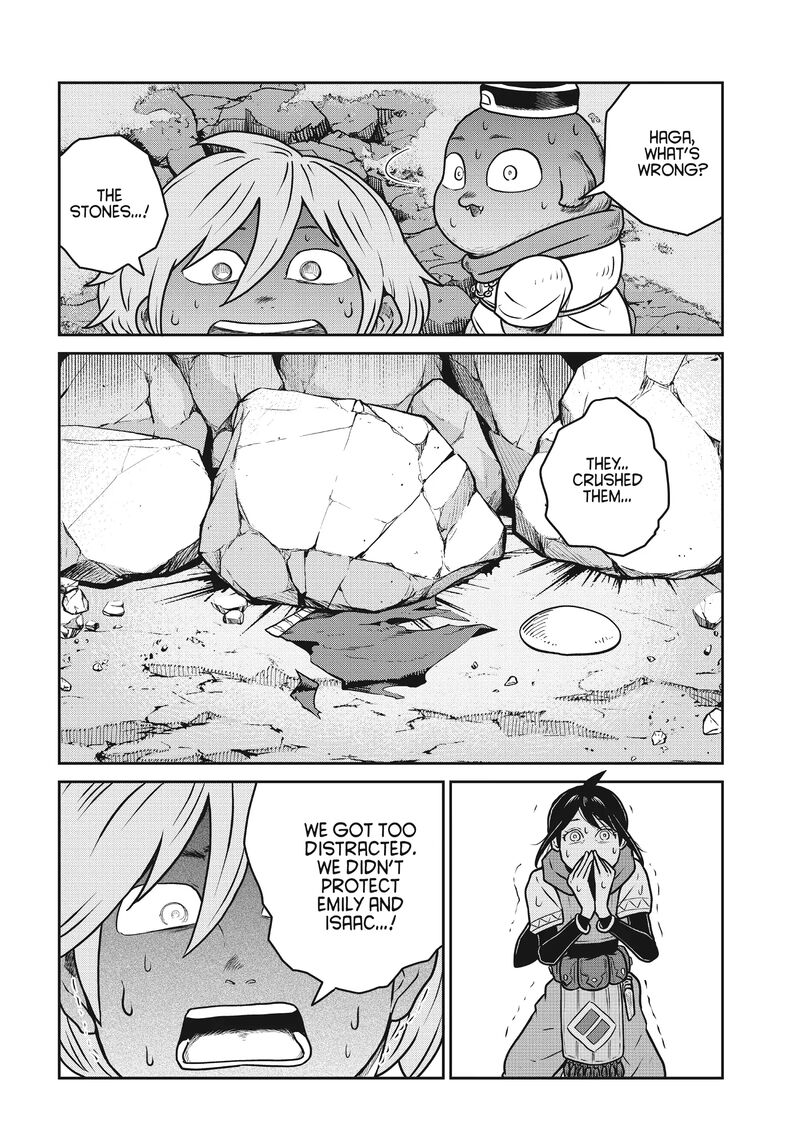 Kono Sekai Wa Fukanzen Sugiru 95 4