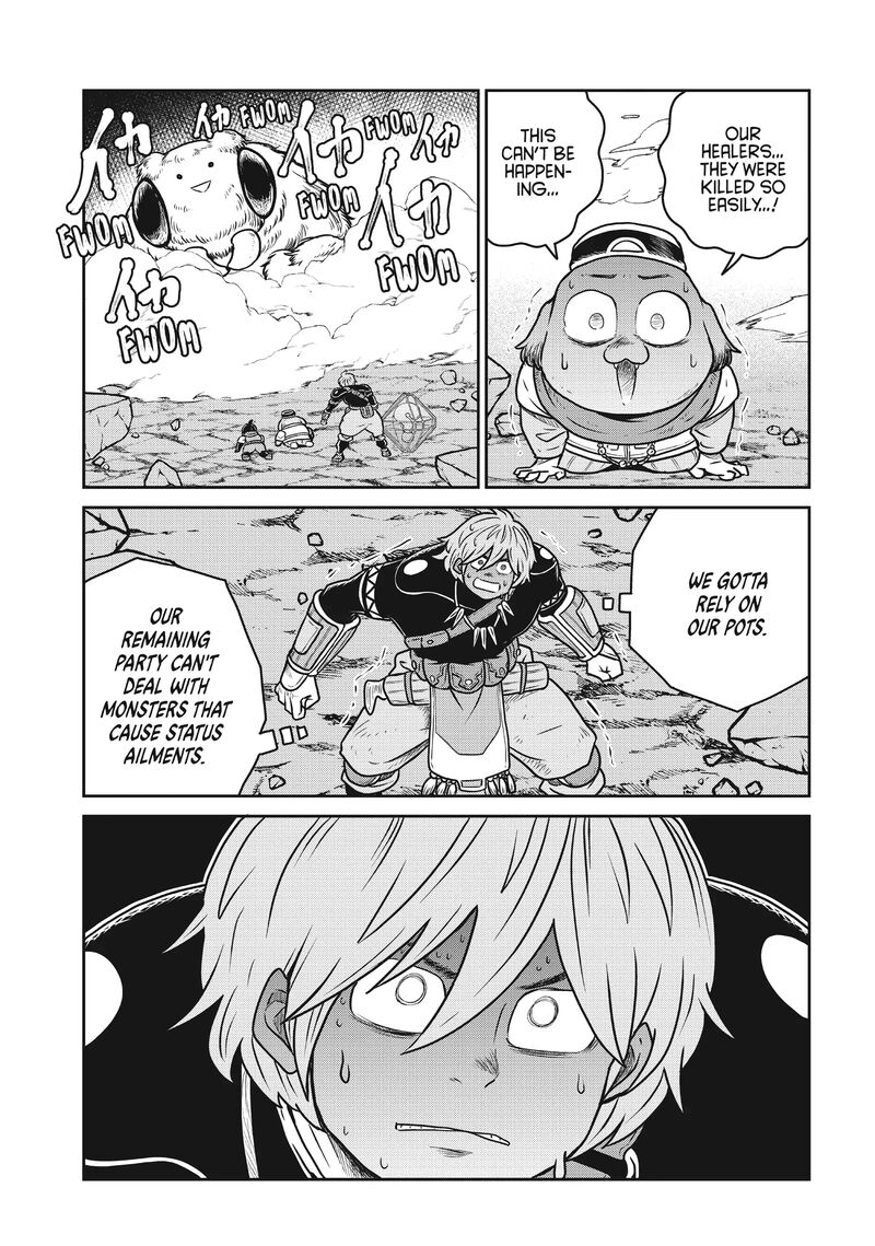 Kono Sekai Wa Fukanzen Sugiru 95 5