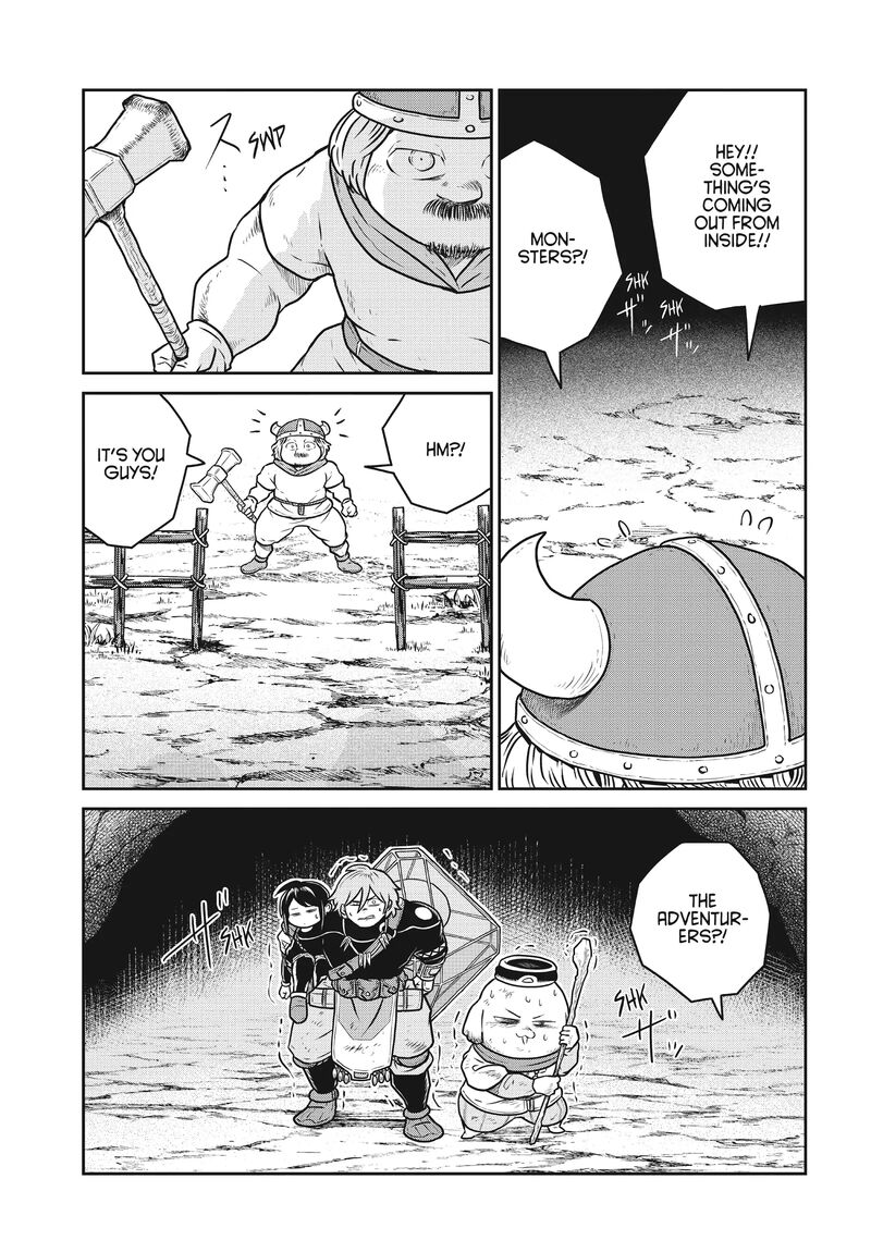 Kono Sekai Wa Fukanzen Sugiru 95 7