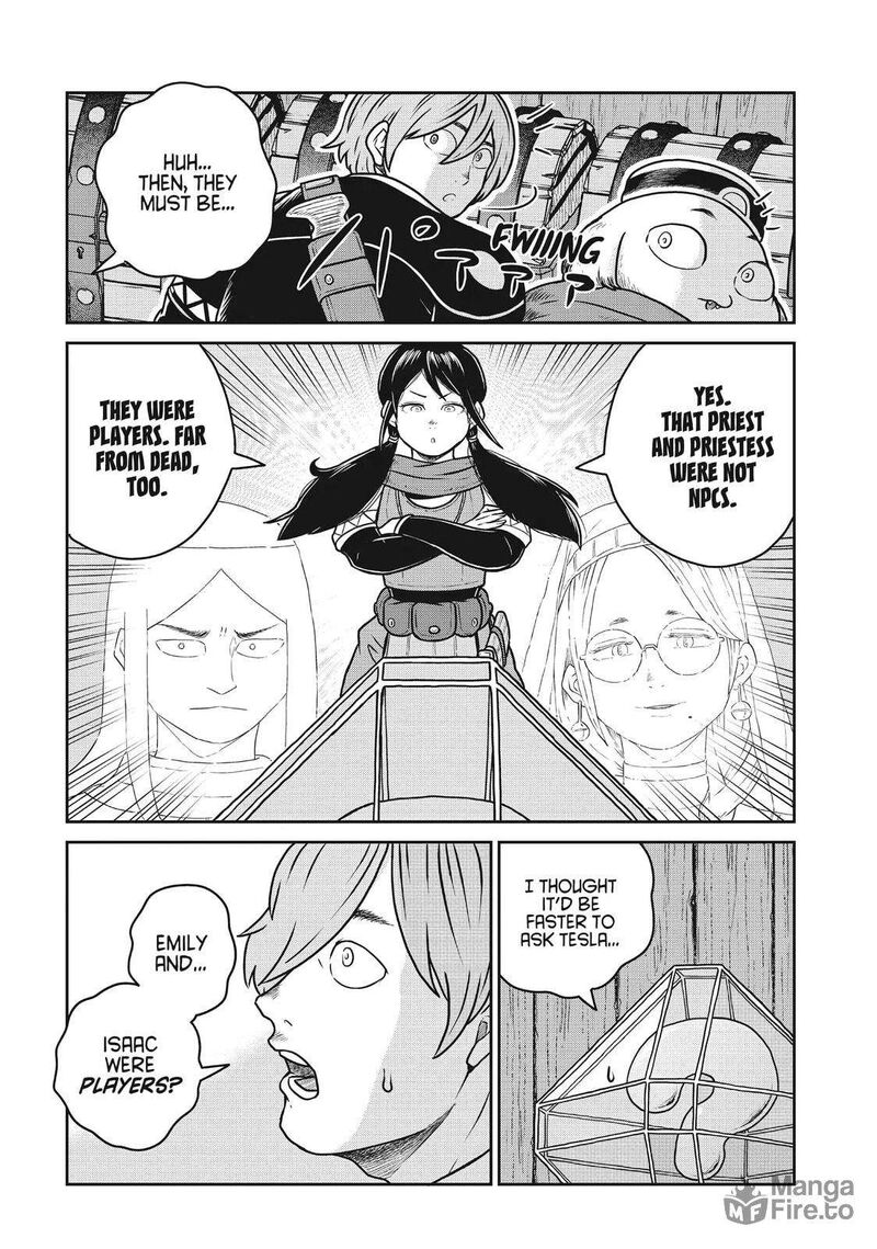 Kono Sekai Wa Fukanzen Sugiru 96 10