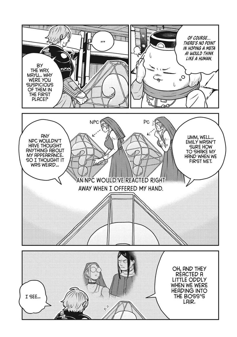 Kono Sekai Wa Fukanzen Sugiru 96 13