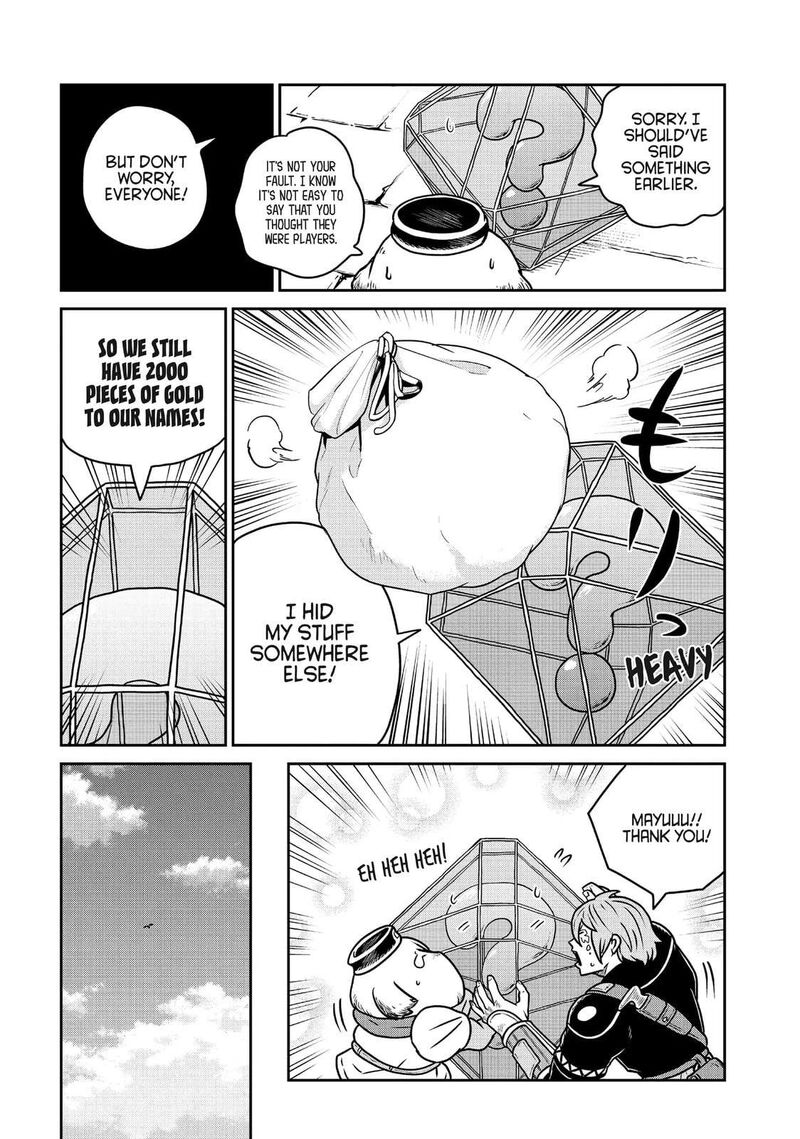Kono Sekai Wa Fukanzen Sugiru 96 14