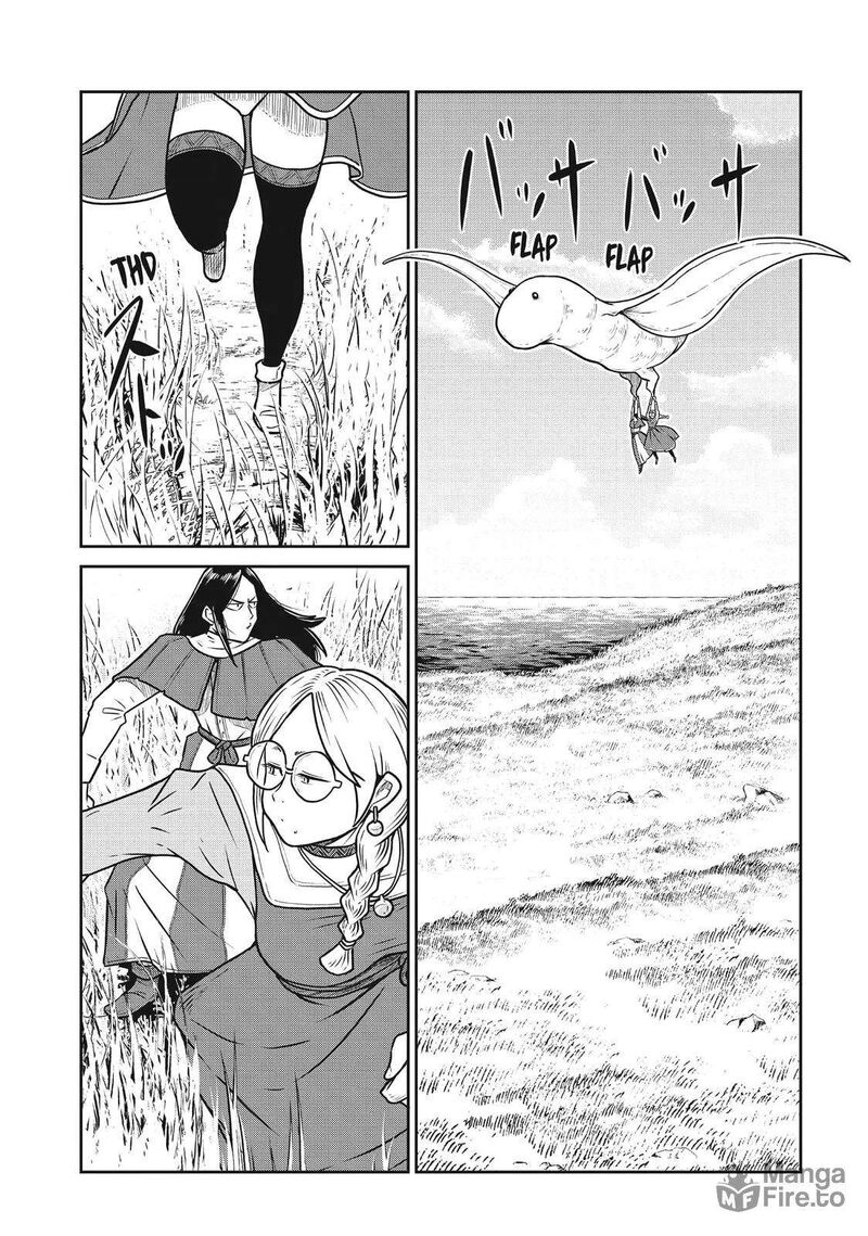 Kono Sekai Wa Fukanzen Sugiru 96 15