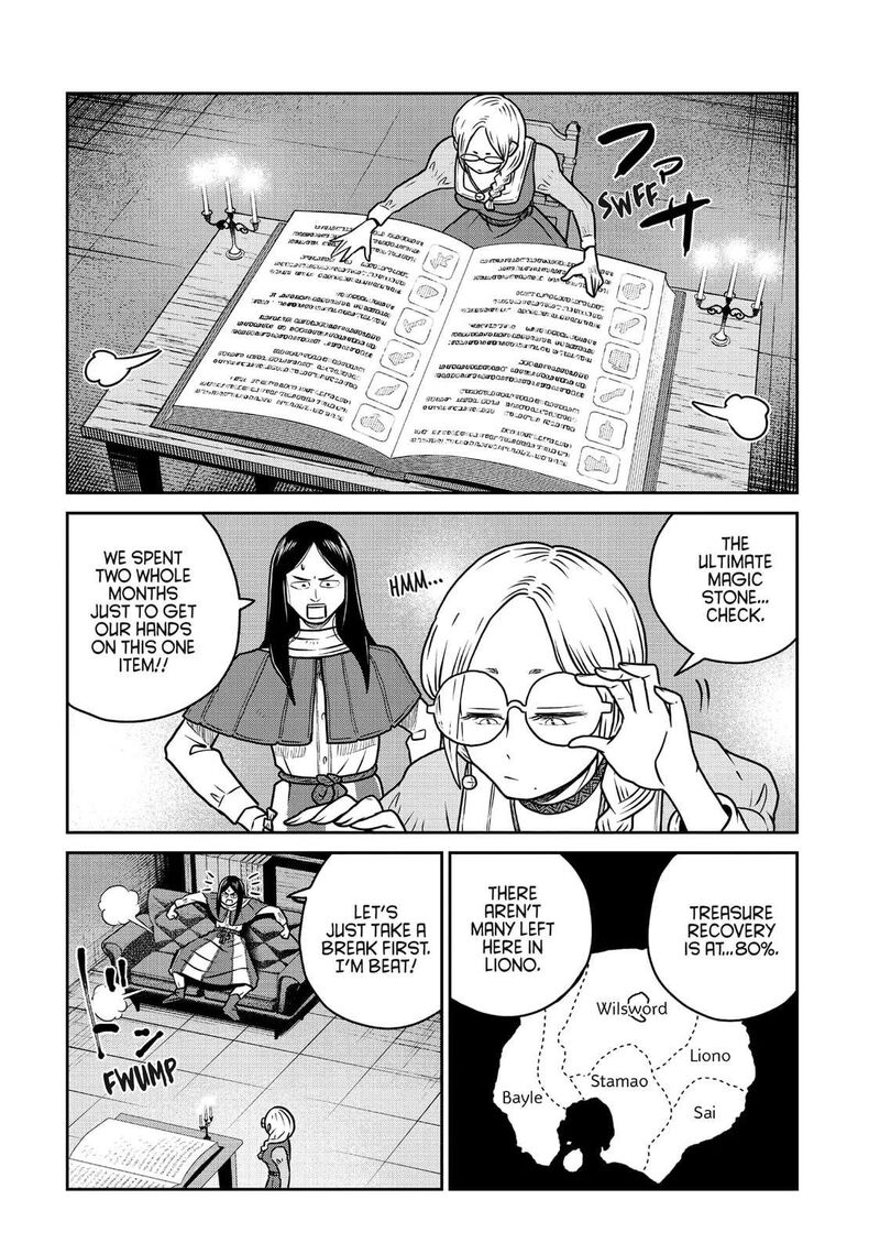 Kono Sekai Wa Fukanzen Sugiru 96 19