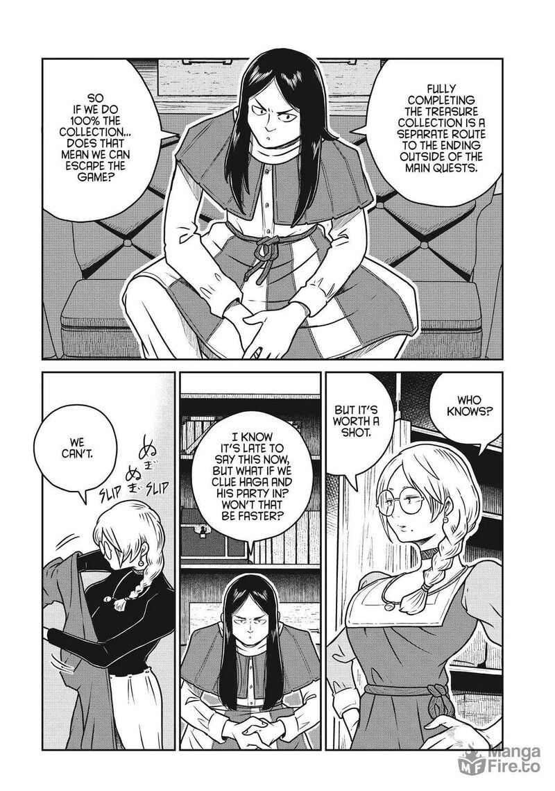 Kono Sekai Wa Fukanzen Sugiru 96 21