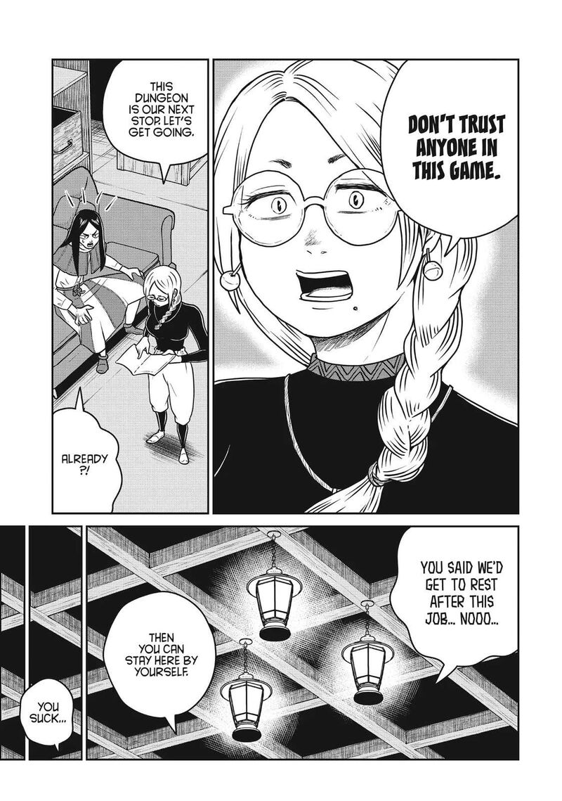 Kono Sekai Wa Fukanzen Sugiru 96 22