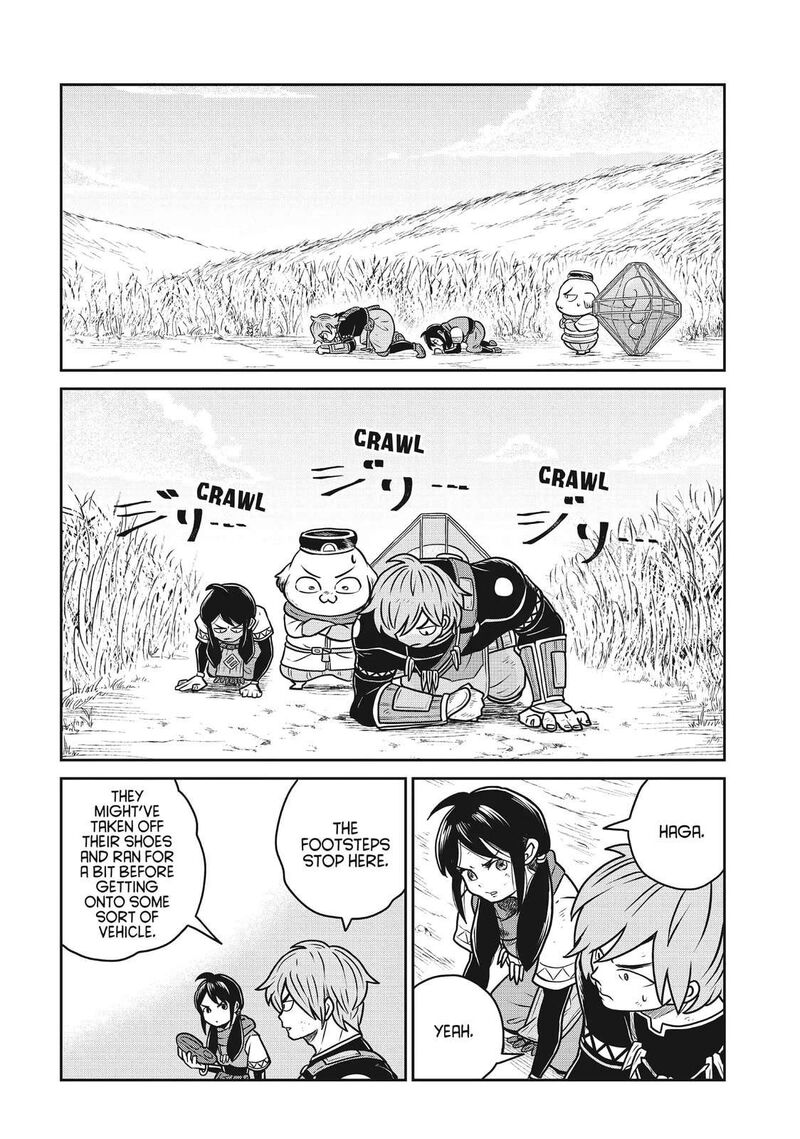Kono Sekai Wa Fukanzen Sugiru 96 23