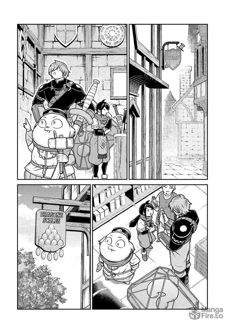 Kono Sekai Wa Fukanzen Sugiru 96 25