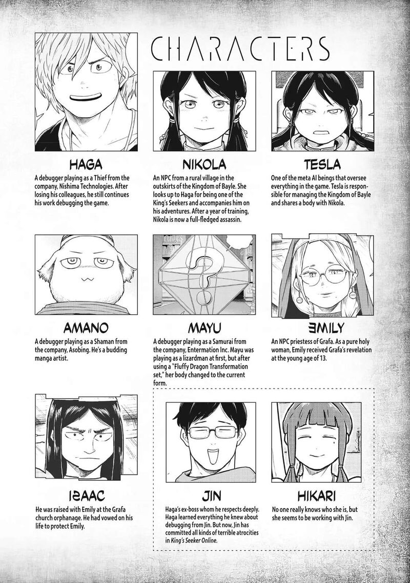 Kono Sekai Wa Fukanzen Sugiru 96 4