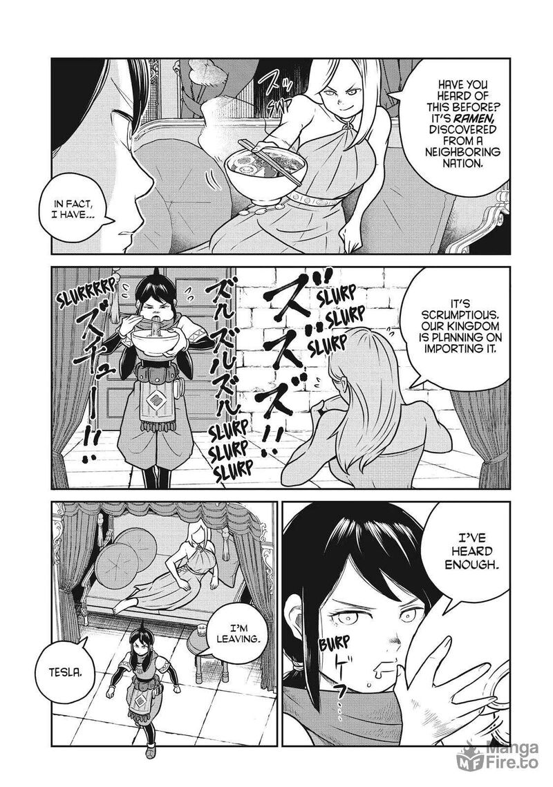 Kono Sekai Wa Fukanzen Sugiru 97 10