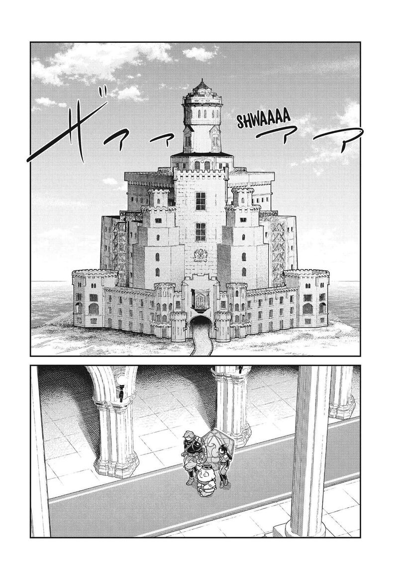 Kono Sekai Wa Fukanzen Sugiru 97 13