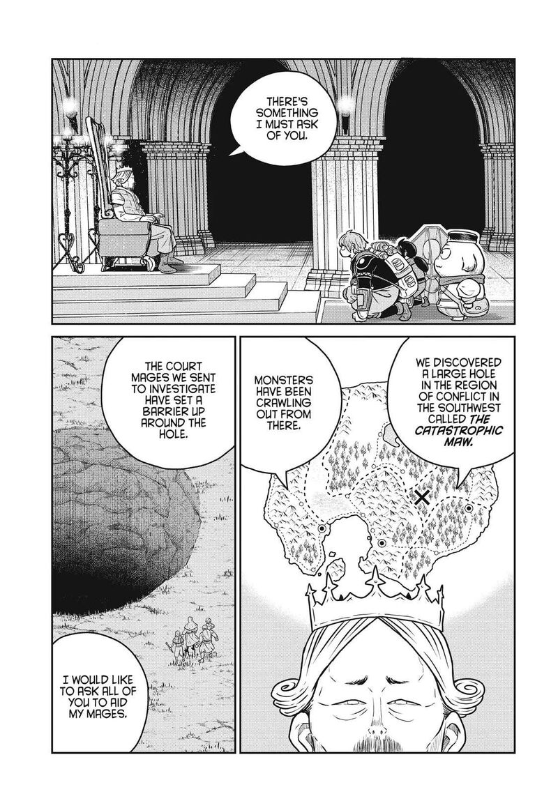 Kono Sekai Wa Fukanzen Sugiru 97 16