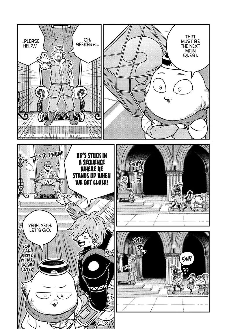 Kono Sekai Wa Fukanzen Sugiru 97 17