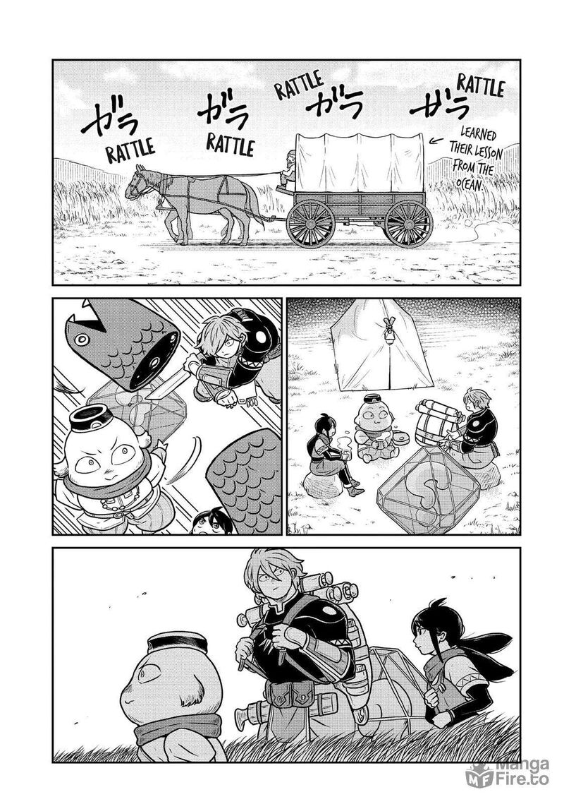 Kono Sekai Wa Fukanzen Sugiru 97 18