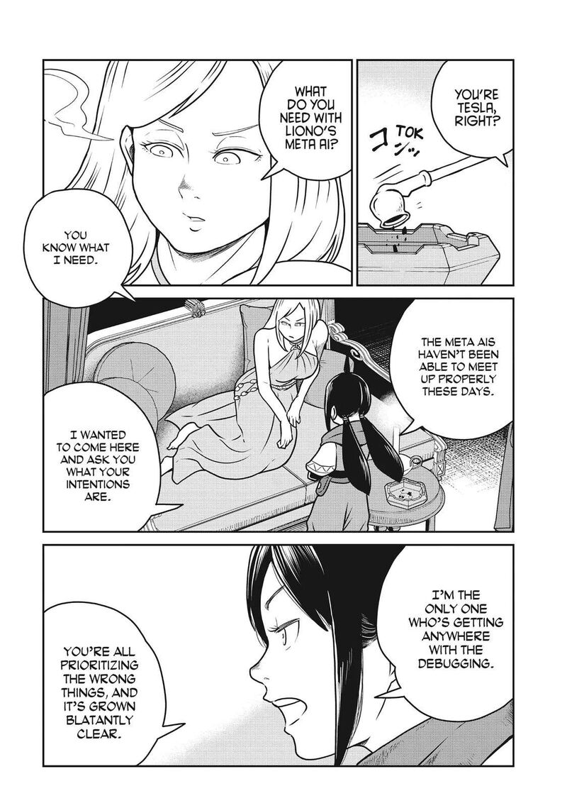 Kono Sekai Wa Fukanzen Sugiru 97 7