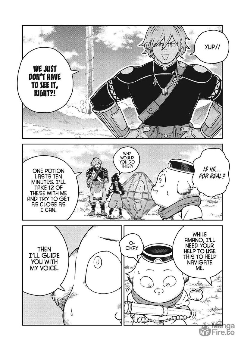 Kono Sekai Wa Fukanzen Sugiru 98 10