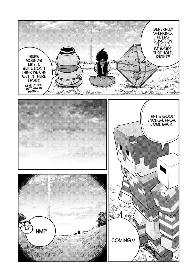 Kono Sekai Wa Fukanzen Sugiru 99 11