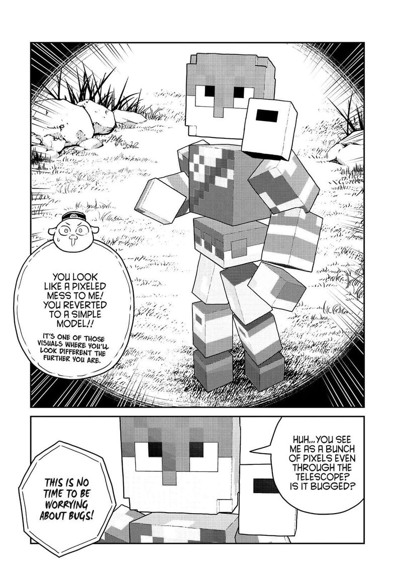 Kono Sekai Wa Fukanzen Sugiru 99 4