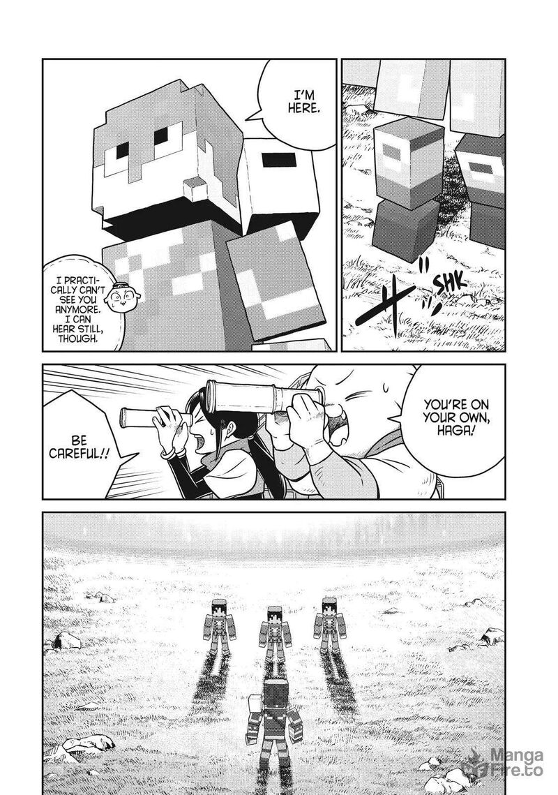 Kono Sekai Wa Fukanzen Sugiru 99 6