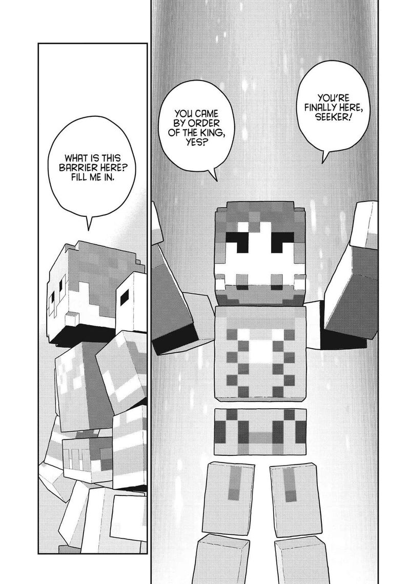 Kono Sekai Wa Fukanzen Sugiru 99 7