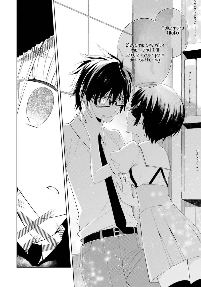 Kono Sekai Wa Tsuite Iru 10 23