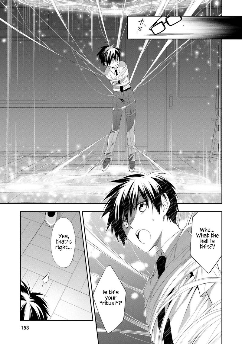 Kono Sekai Wa Tsuite Iru 11 13