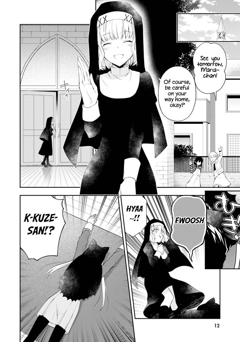 Kono Sekai Wa Tsuite Iru 12 13