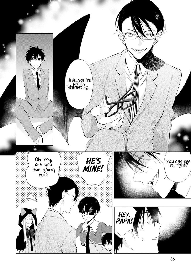 Kono Sekai Wa Tsuite Iru 13 6