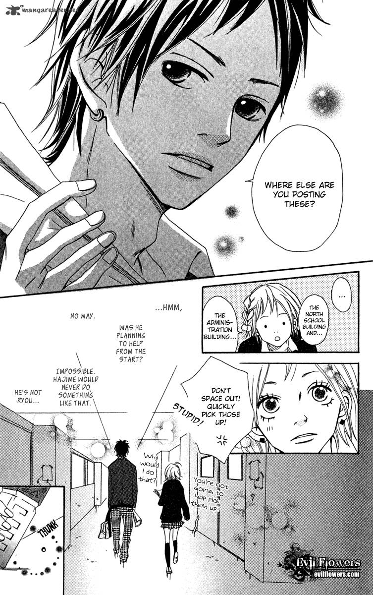 Kono Sora Ni Hibike 1 27
