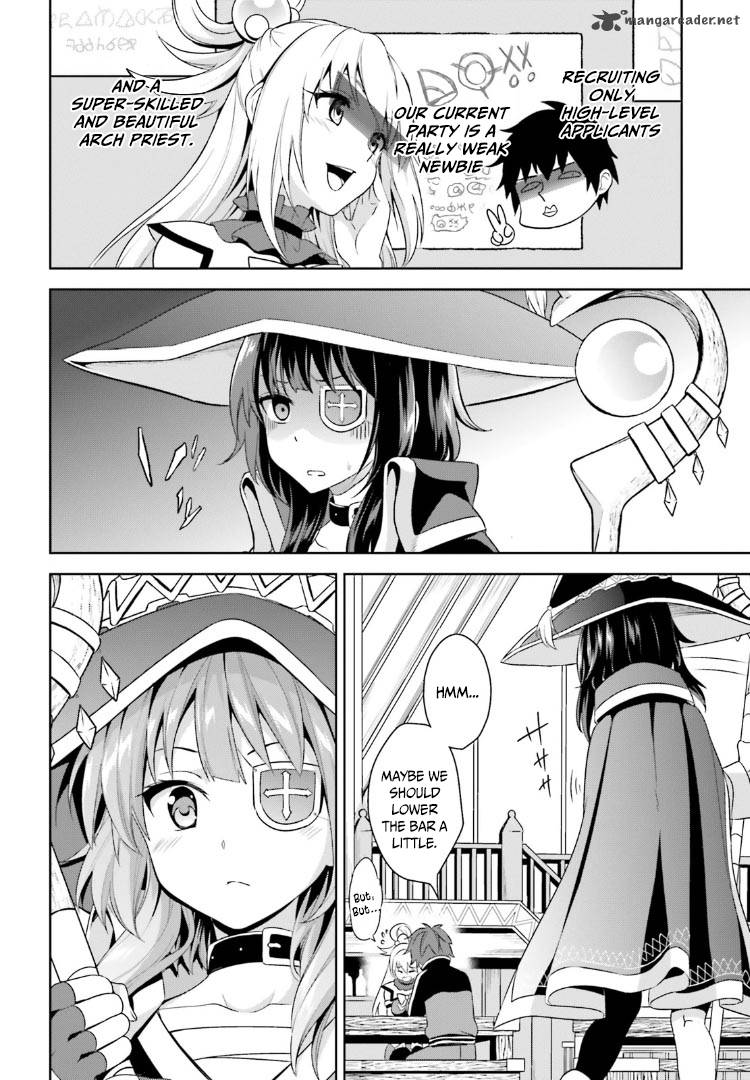 Kono SubarashII Sekai Ni Bakuen Wo 0 3