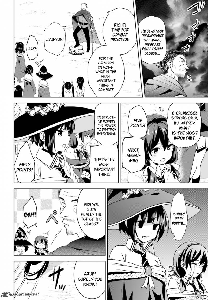 Kono SubarashII Sekai Ni Bakuen Wo 1 19