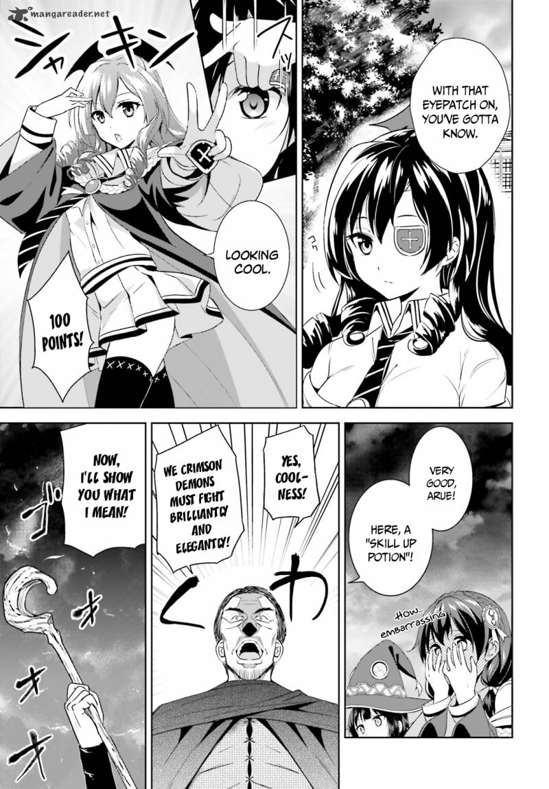 Kono SubarashII Sekai Ni Bakuen Wo 1 20