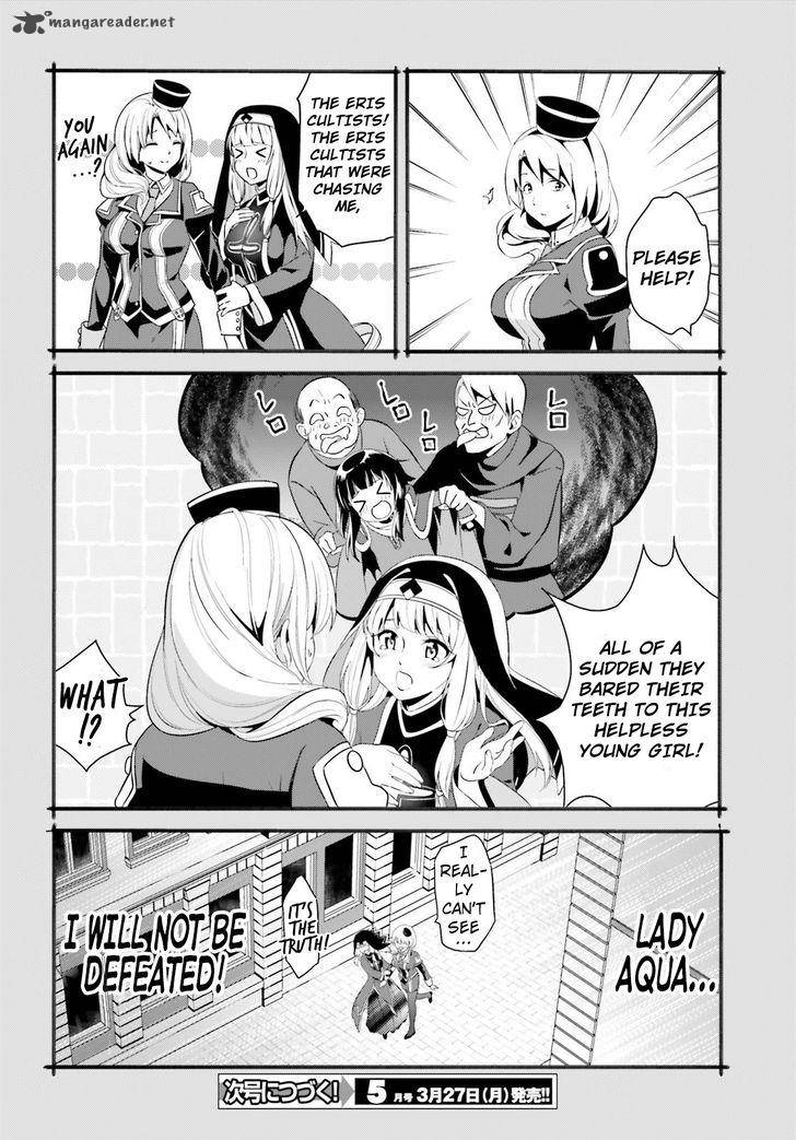 Kono SubarashII Sekai Ni Bakuen Wo 10 27