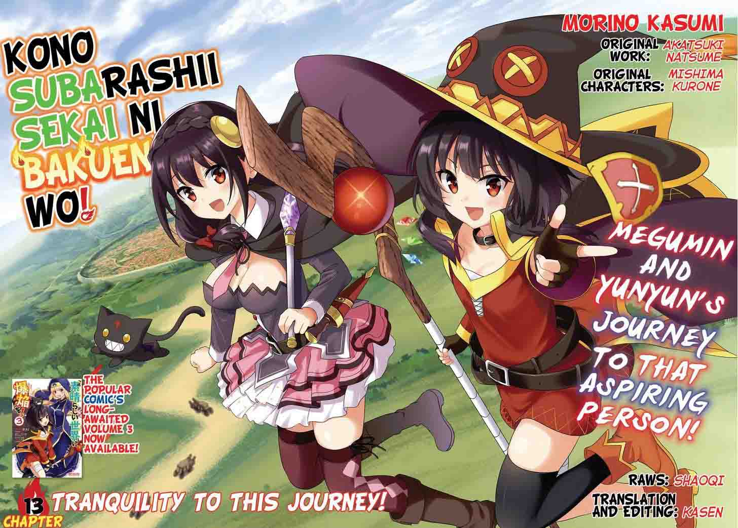 Kono SubarashII Sekai Ni Bakuen Wo 13 1