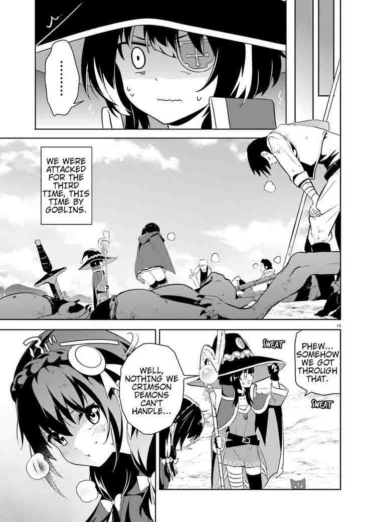 Kono SubarashII Sekai Ni Bakuen Wo 13 16