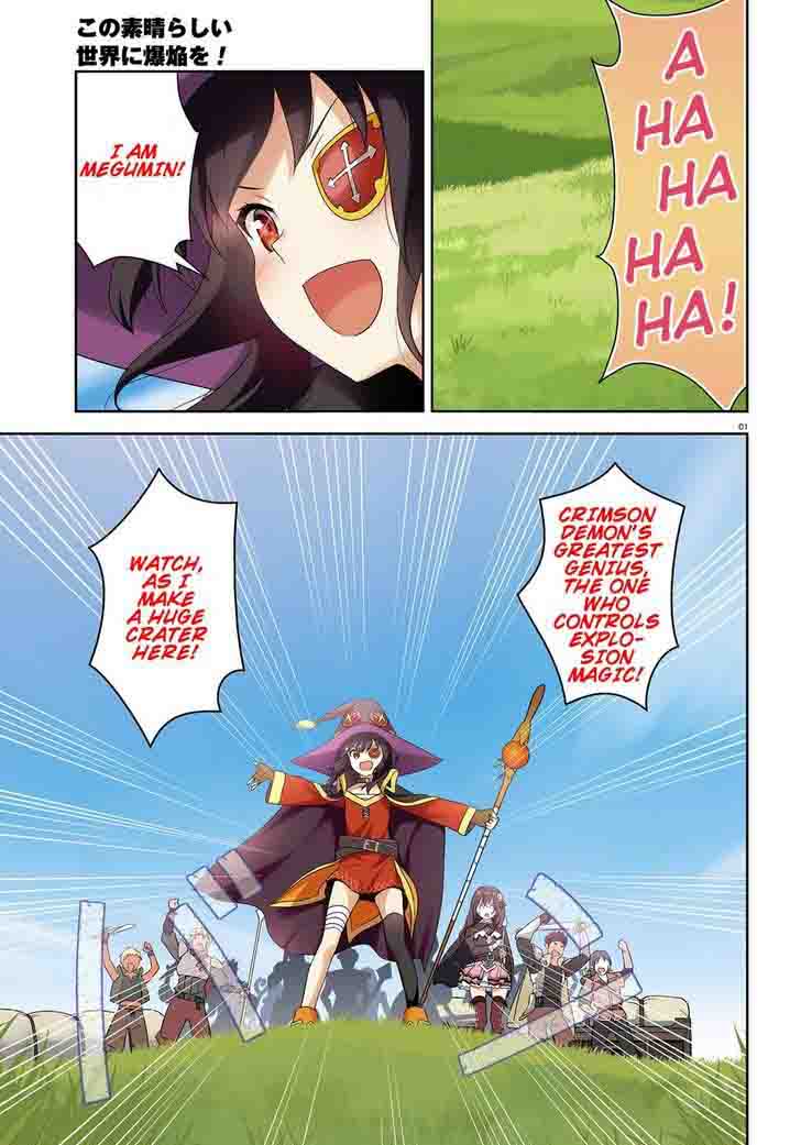 Kono SubarashII Sekai Ni Bakuen Wo 13 2
