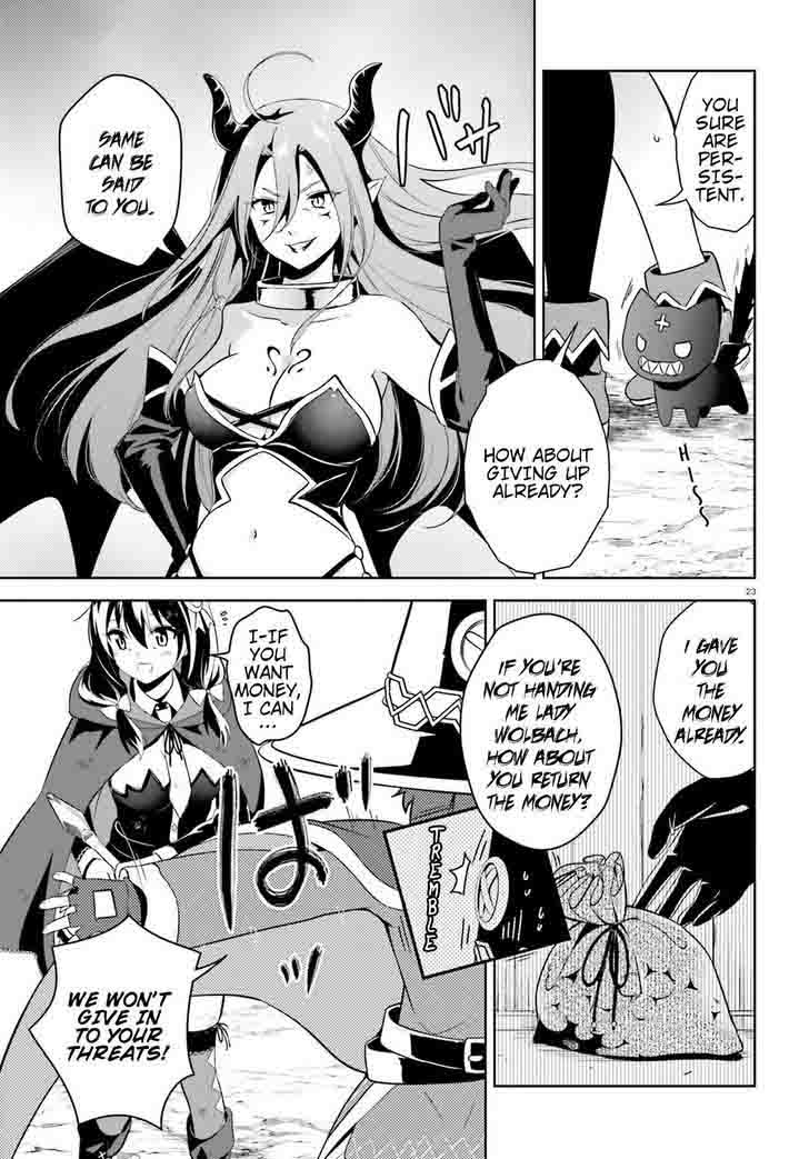 Kono SubarashII Sekai Ni Bakuen Wo 13 20