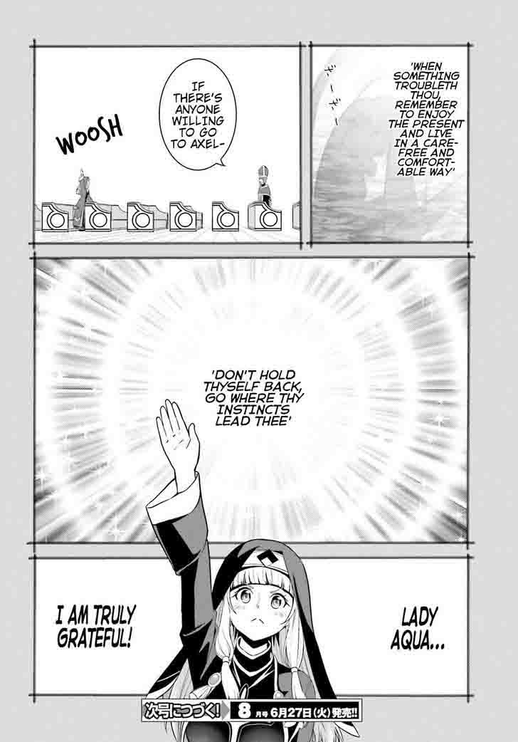 Kono SubarashII Sekai Ni Bakuen Wo 13 31