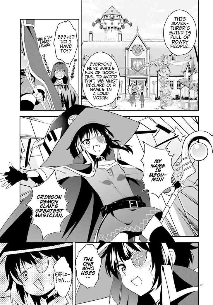 Kono SubarashII Sekai Ni Bakuen Wo 14 26