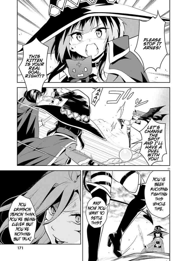 Kono SubarashII Sekai Ni Bakuen Wo 14 3