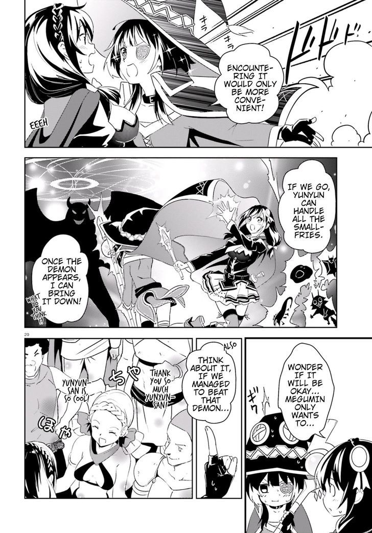 Kono SubarashII Sekai Ni Bakuen Wo 16 20