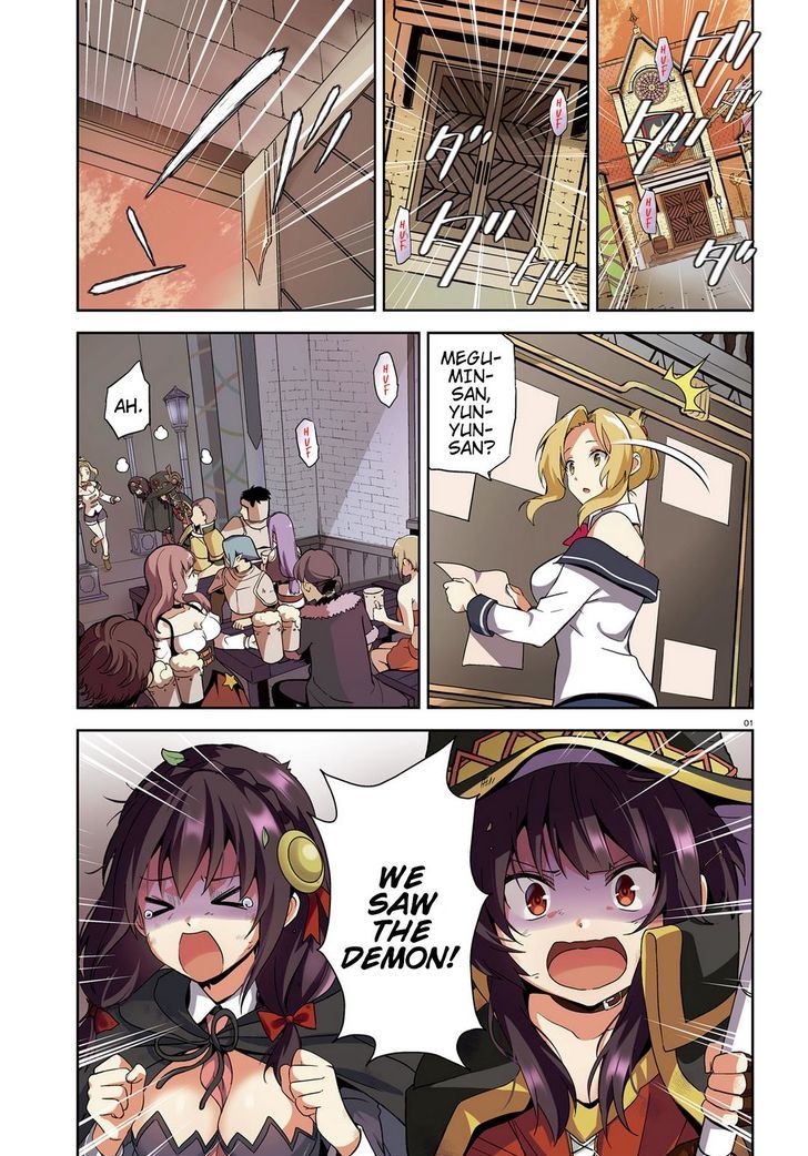 Kono SubarashII Sekai Ni Bakuen Wo 17 1