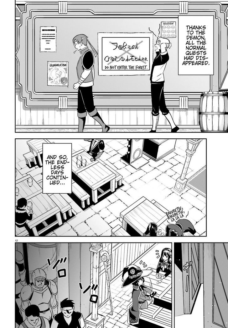 Kono SubarashII Sekai Ni Bakuen Wo 17 10
