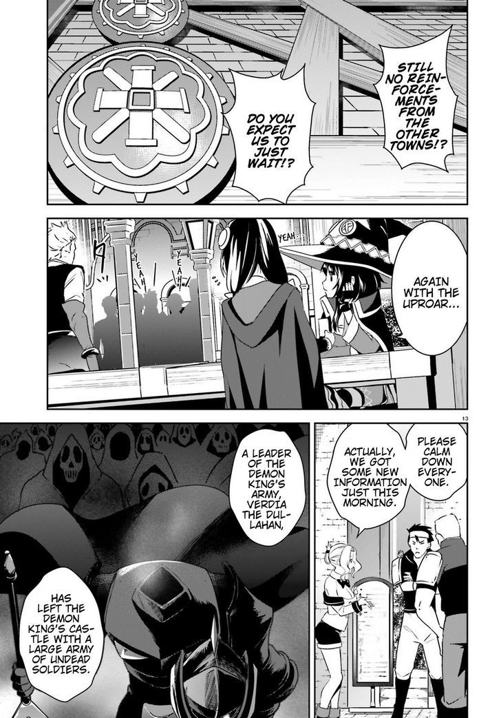 Kono SubarashII Sekai Ni Bakuen Wo 17 11
