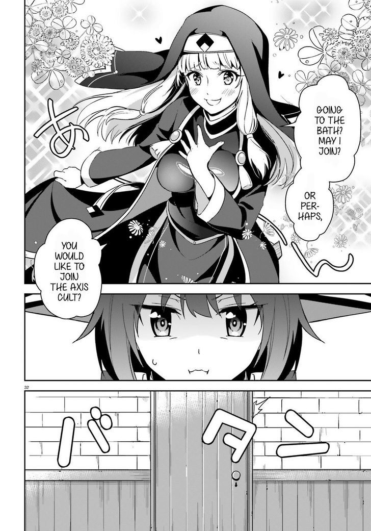 Kono SubarashII Sekai Ni Bakuen Wo 17 30