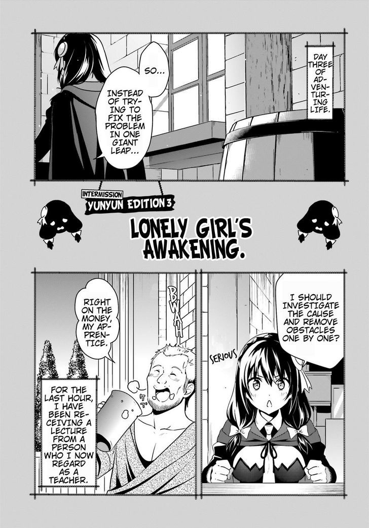 Kono SubarashII Sekai Ni Bakuen Wo 17 31