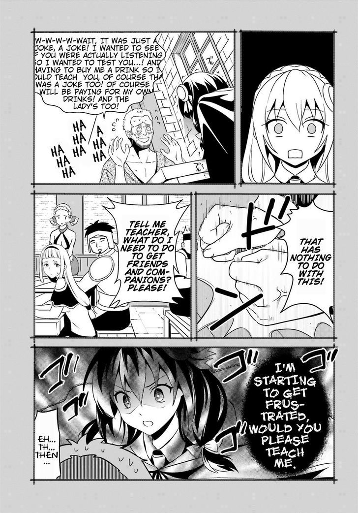 Kono SubarashII Sekai Ni Bakuen Wo 17 33